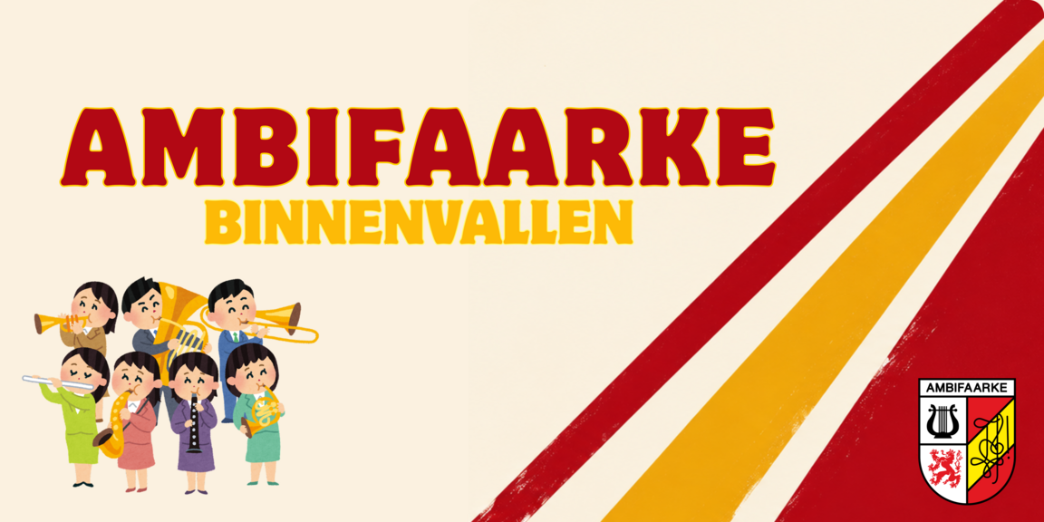 Binnenvallen .png